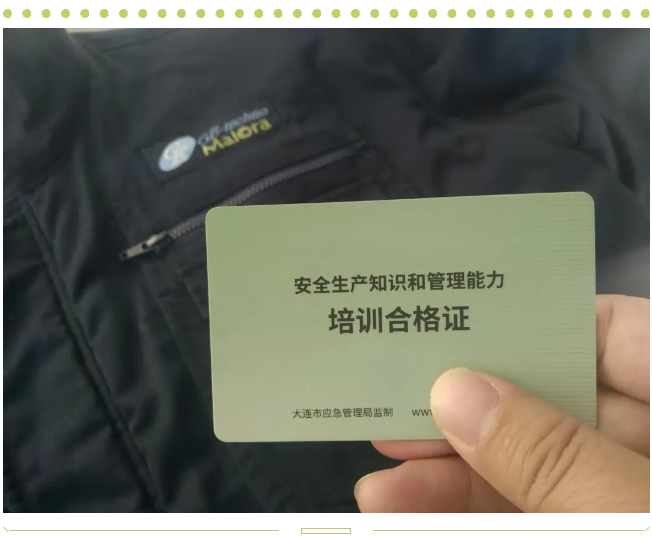 74cff68c6f3eb72432fa0ae9c2ef206.png 74cff68c6f3eb72432fa0ae9c2ef206.png